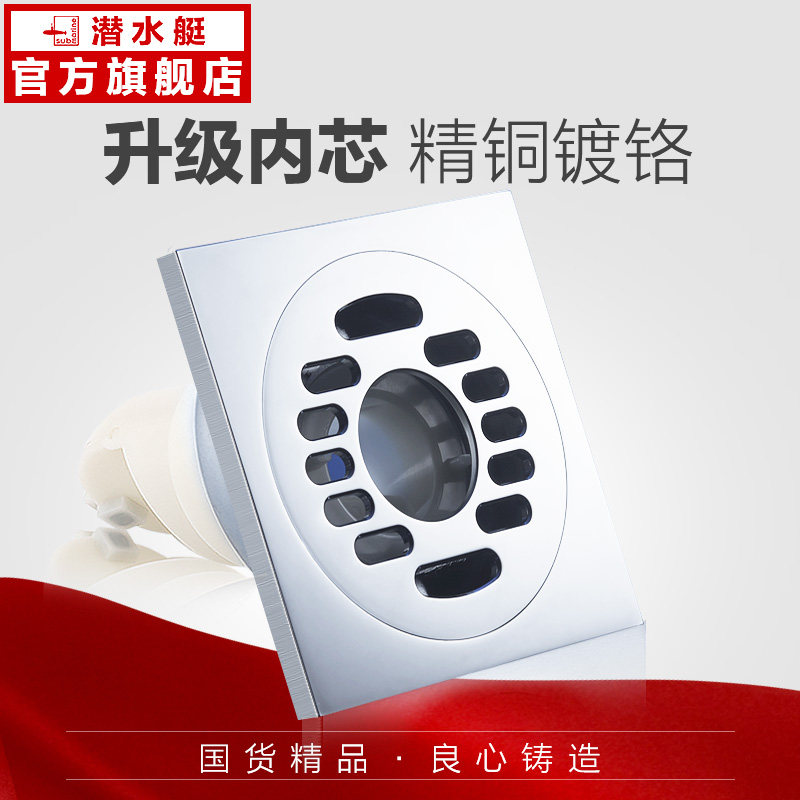 没有风格的简单装修之路