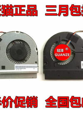 左边风扇 适用于DELL戴尔 14z-3526 灵越14 5439 PPD50 8CJP2 风扇