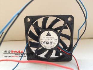 6010 AFB0605MA 0.35A 散热风扇 全新原装 3线支持测速 台达