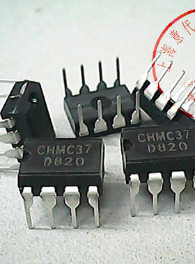 D820  =  TBA820M【全新原装】赛格市场G332室实体店 现货