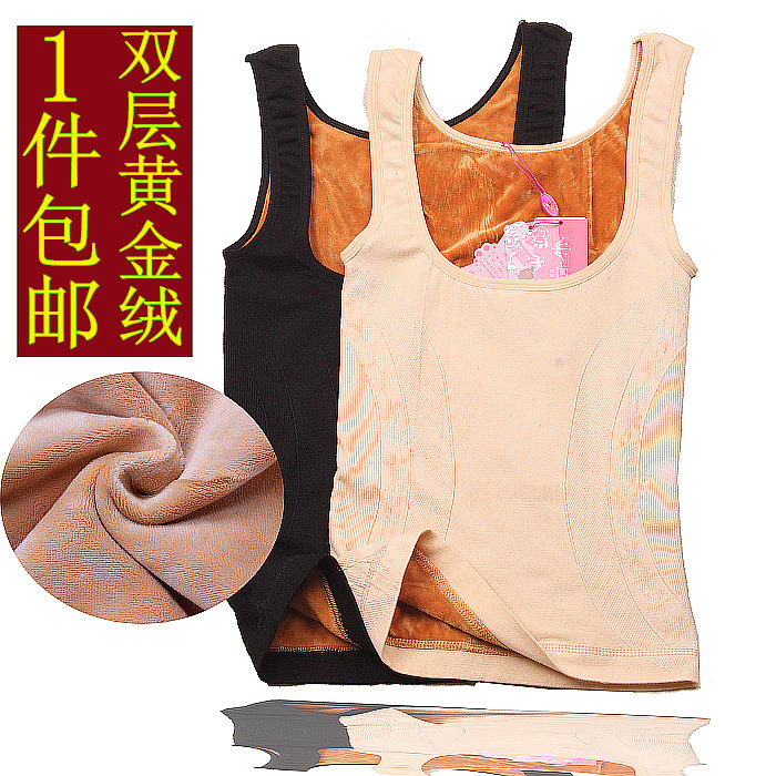 Sous-vêtement chaud jeunesse M190202013 en coton - Ref 745974 Image 1