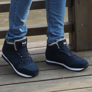 韩国原单外贸鞋女40码棉靴子男女休闲情侣真皮头保暖棉鞋4548男鞋