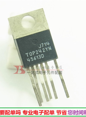 TOP242YN  电源稳压三极管 TOP242Y TO220-5 全新现货