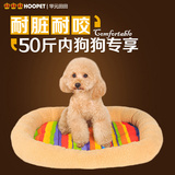 宠物垫子四季通用比熊狗狗垫子床垫猫垫子幼犬金毛泰迪狗窝垫狗窝