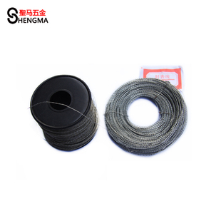 铅封 铅封线 铁线 两股 三股 钢丝封条 铅封钳 铅印 75G/300G
