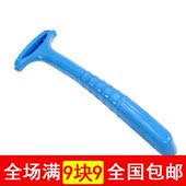 Extension mèches - Ref 219807 Image 11