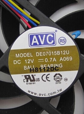 原装AVC 7CM/厘米 7015 温控 AMD 滚珠 CPU风扇 DE07015B12U