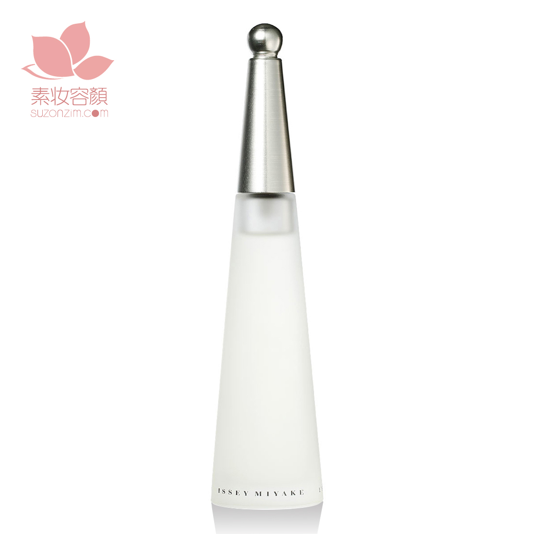 正品 Issey Miyake三宅一生香水一生之水女士淡香水50 100ML包邮
