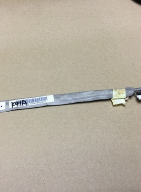 联想 LENOVO 昭阳 E41 E41G E41M K41 K41G K41L K41A K41M 屏线