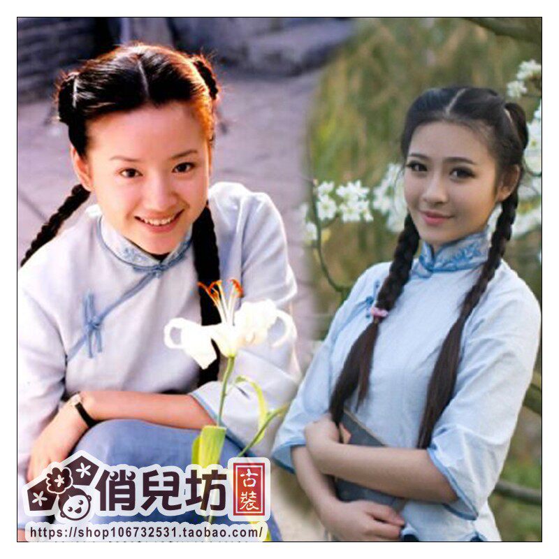 董洁同款演出服装/民国学生装五四青年装文艺表演话剧演员舞台装|ruв категории Женская одежда, костюм/национальная одежда/театр костюм, национальная одежда/этап погрузки - от Buy2taobao.com для оказания профессиональной услуги покупки агента Taobao
