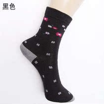 Chaussettes - collants H57061 - Ref 779738 Image 20
