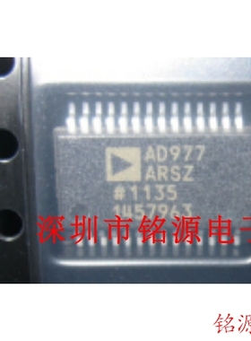 铭源盛 全新原装 AD977ARSZ AD977ARS AD977AR AD977 SSOP28 芯片