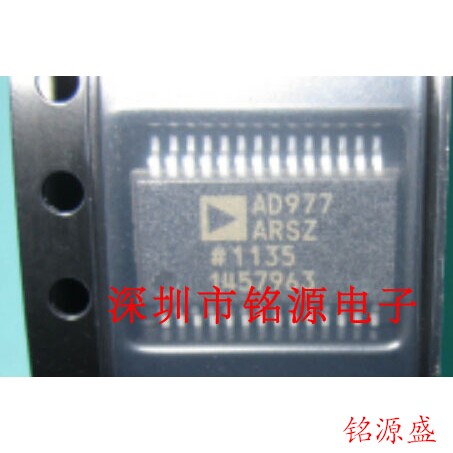 铭源盛 全新原装 AD977ARSZ AD977ARS AD977AR AD977 SSOP28 芯片