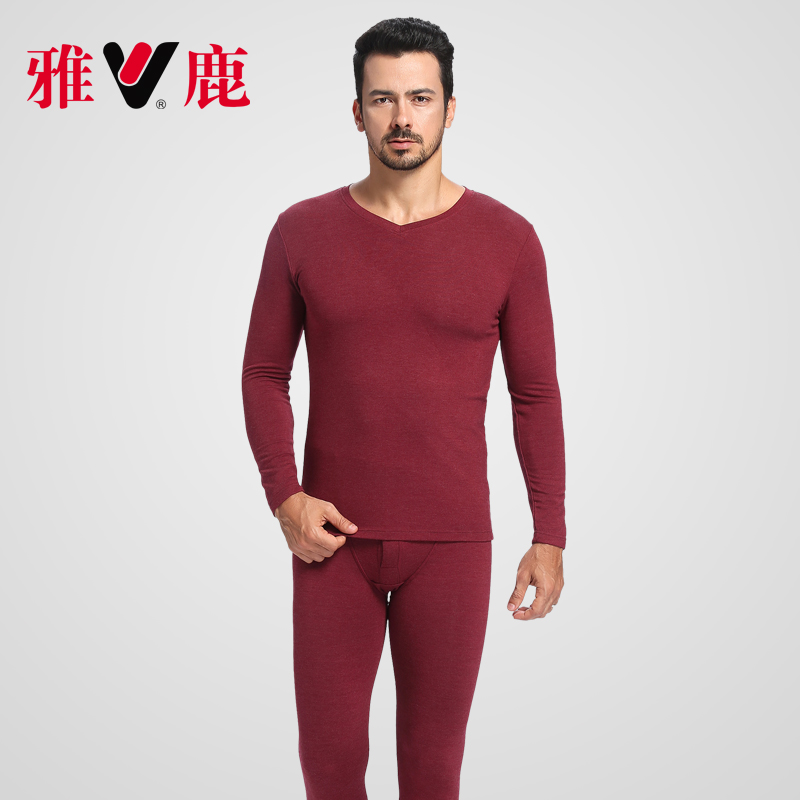 Sous-vêtement thermo Moyen-âge YALOO simple en viscose - Ref 752906 Image 1