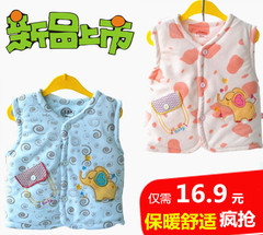 Coffret cadeau pour nouveau-né - Vêtements + Accessoires - Ref 1978867 Image 59