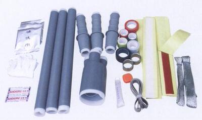 0.6/1KV 五芯冷缩终端LS-1/5.3 150-240平方 冷缩电缆附件 电缆头