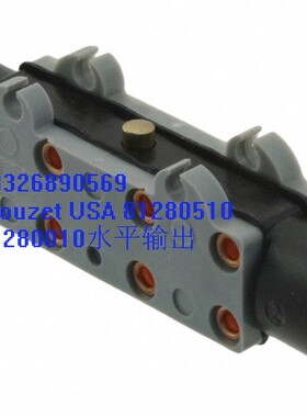 Crouzet USA 81280510 81280010手动控制阀 水平输出