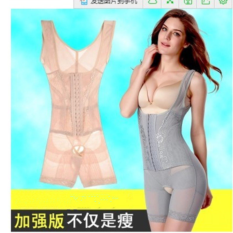 Sous-vêtement minceur luxueux en spandex - Ref 694154 Image 1