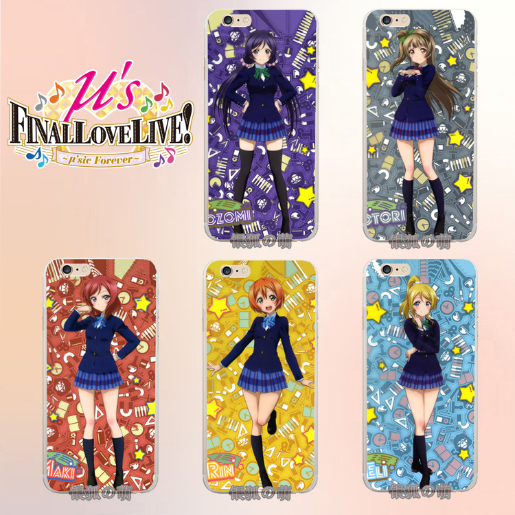LoveLive У·þϵÁÐ ¶¯ÂþÊÖ»ú¿Çiphone7 6s plus Ö§³Ö¶¨ÖÆÐͺÅ