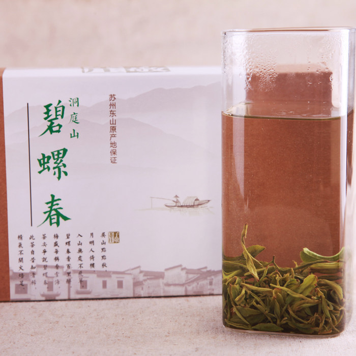 子敬春茶2025洞庭山炒青苏州