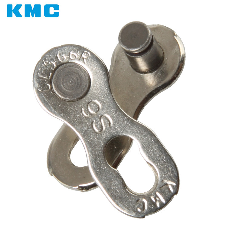 Chaîne de vélo - Ref 2365892 Image 1