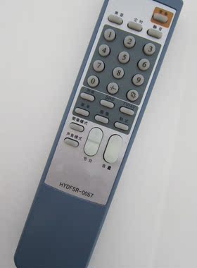 适用适用海信电视机遥控器HYDFSR-0057 TC2901 TC3401 TC3488D