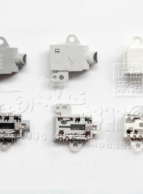 魅族MX2/3/MX4pro/MX5 PRO5耳机孔魅蓝note2/M2/note音频插口插座