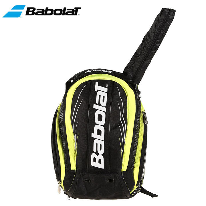 Sac de tennis - Ref 27677 Image 1