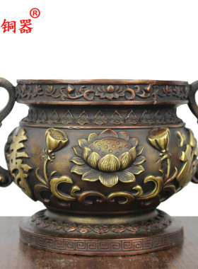 福寿香炉摆件黄铜工艺品