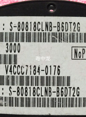 S-80818CLNB-B6DT2G SOT343 原装正品可直拍