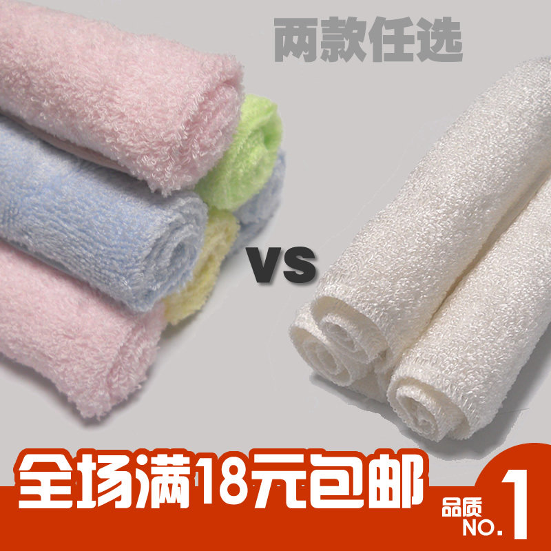 韩国加厚多功能竹炭纤维不沾油洗碗布免洗洁精去油洗碗巾抹布批发,家庭/个人清洁工具,抹布,淘宝优惠券,粉丝福利购,淘宝优惠卷