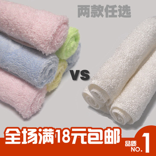 韩国加厚多功能竹炭纤维不沾油洗碗布免洗洁精去油洗碗巾抹布批发