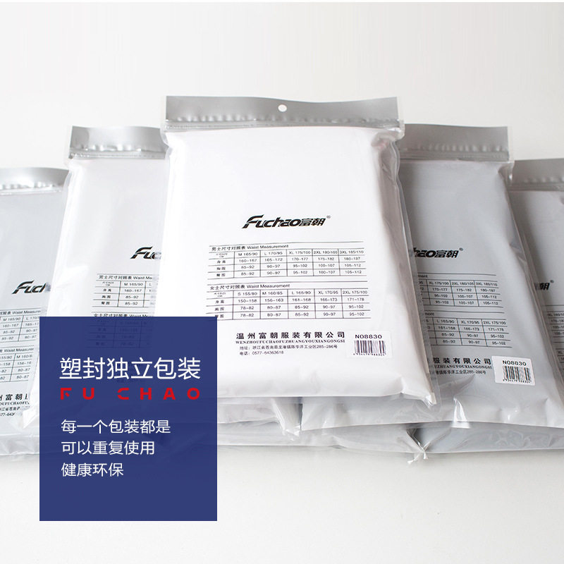 Pantalon collant jeunesse simple en coton - Ref 764580 Image 5