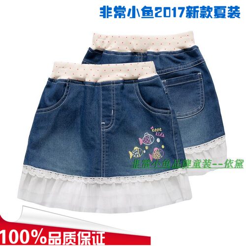 非常小鱼2017夏装37490女童微弹牛仔短裙半截裙100-140码满百包邮