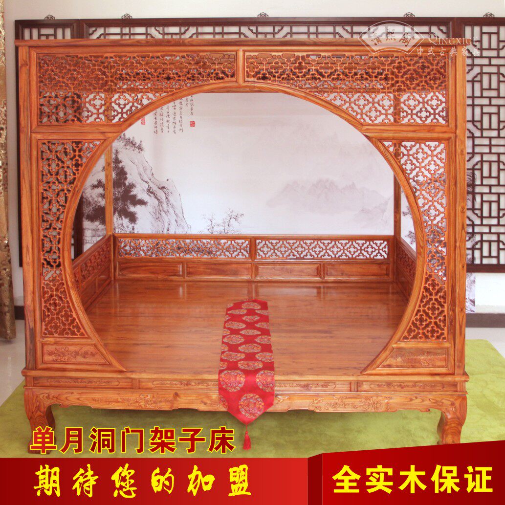 仿古实木双人床拔步床架子床踏板式穿雕花架子床榻榻米床_虎窝淘