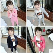 Foulard enfant - Ref 2140838 Image 46