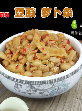 湿豆豉浦城特产农家手工泡菜酱菜