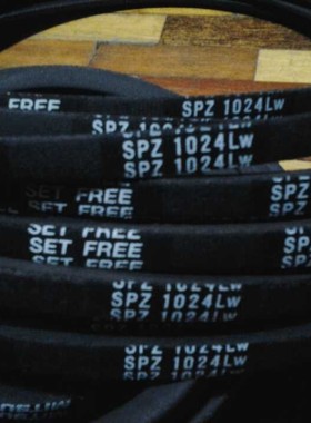 SPZ850LW/3V335三星三角带SPZ862LW皮带SPZ875LW空调机皮带