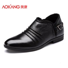 Aucom winter warm men's men's shoes men's shoes pointy business dress shoes genuine leather men's shoes and wool