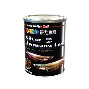 彩鱼红银龙鱼粮鱼食大型鱼地图招财银龙专用鱼饲料480g条状包邮