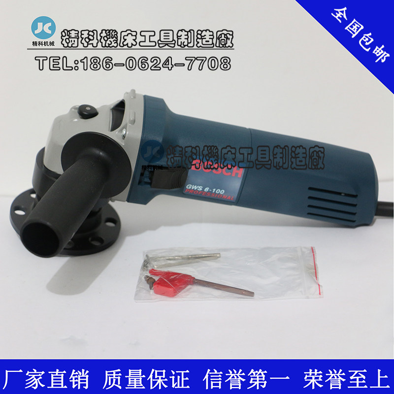 博世手提圆弧倒角机 圆弧倒角机 倒角机 手提式倒角机 R3倒角机