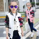 Chemise fille à manche longue - Ref 2085848 Image 12