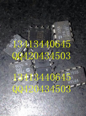 ICL7555,7555IPA塑封原装进口，品质保证专业仪器检测，现货供应