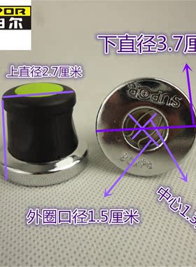 苏泊尔燃气高压锅压力锅配件安全阀限压阀泄压阀排气阀出气阀正品