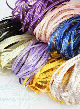 0.3厘米金边缎带绸带3mm彩带 礼品喜糖包装 书签丝带 2.9元/40米