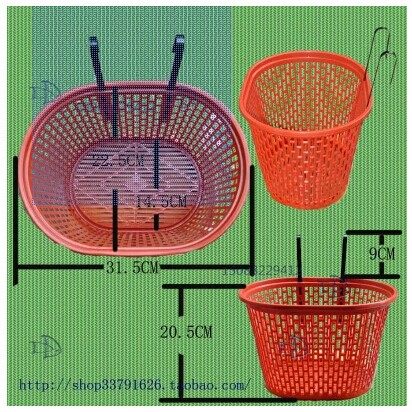 Panier pour vélo - Ref 2256082 Image 1