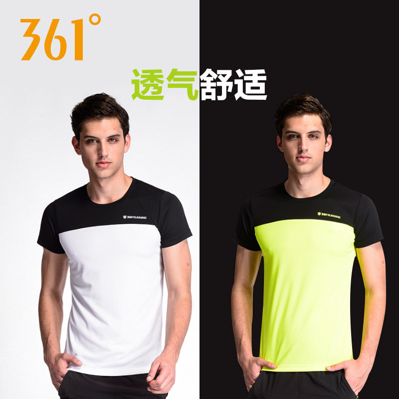 Polo sport homme en autre - Ref 552223 Image 1