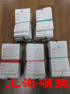 货物标签铁丝铅吊 铁丝吊牌 吊卡铅丝标签吊牌 建筑工地 仓库专用