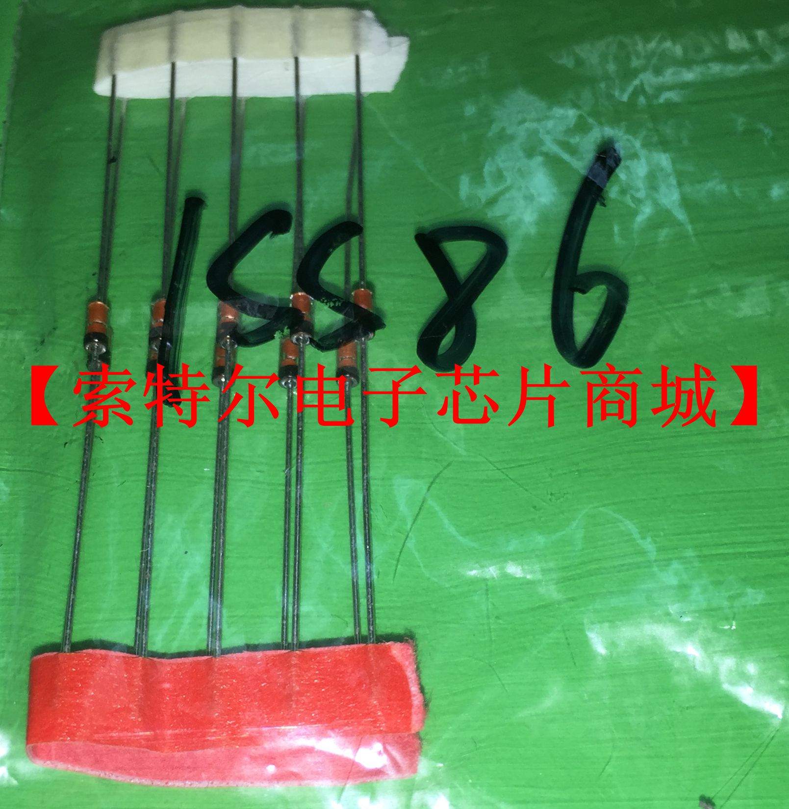 1SS86稳压二极管 DO-35【索特尔电子芯片商城】实体店现货可直拍