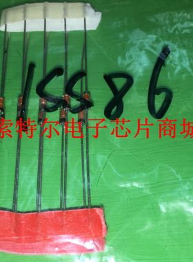1SS86稳压二极管 DO-35【索特尔电子芯片商城】实体店现货可直拍
